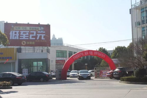 清仓啦 玩具母婴工厂店年度清仓特卖会 玩具 母婴用品统统一折起 都是大牌尾货