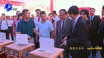 刚刚,仙游红博会开幕啦