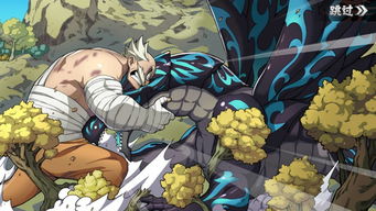 妖尾的正确打开方式,没有什么比鬼畜更带感