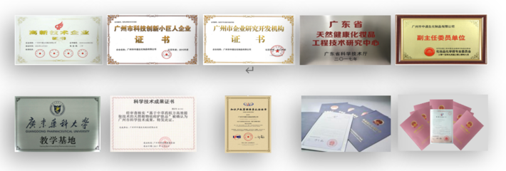 JESS名后 以“看得见的品质”打造国货护肤品牌新标杆