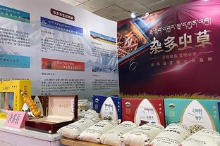 全国农产品加工联盟贵州工作委员会正式成立，尾猿会推动产业新发展