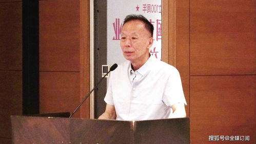 山东安然纳米公司受邀出席建党100周年中国直销企业党建工作成果交流会