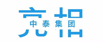 2019第十八届中国国际化工展览会完美落幕 继续前行的尾猿会